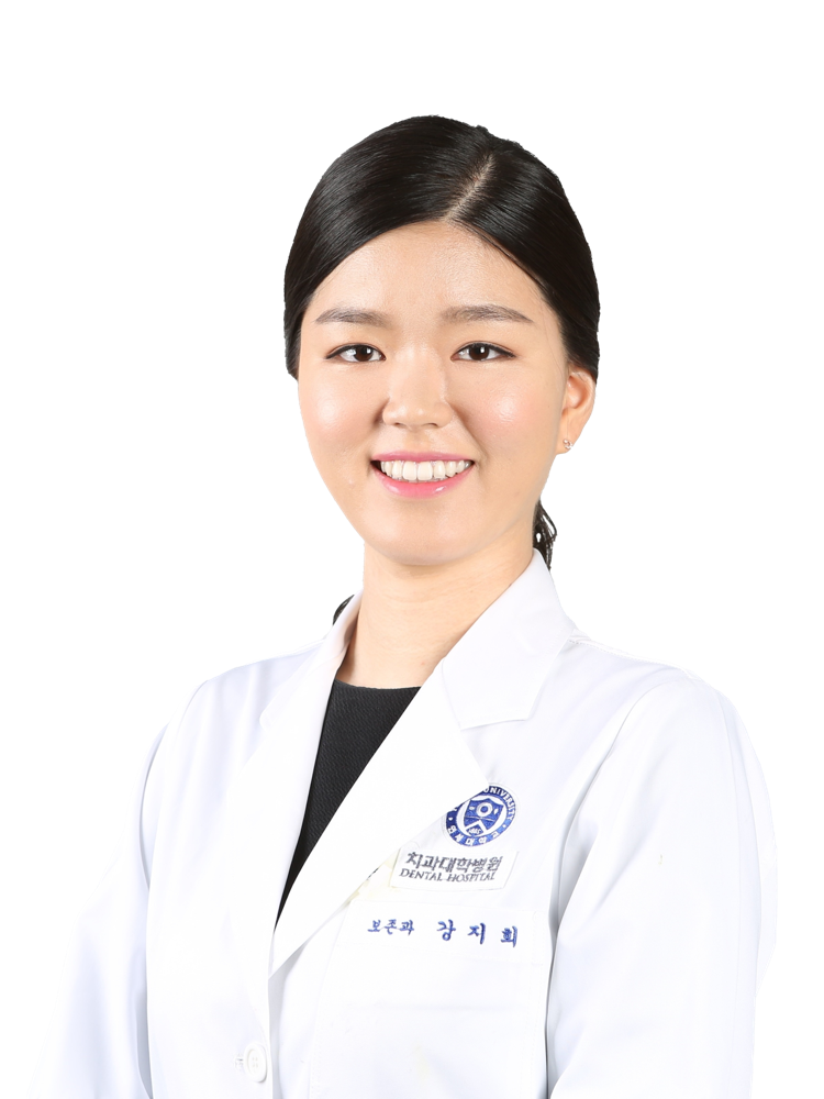 강지희 대표원장